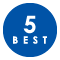 ベスト5