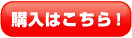ESET