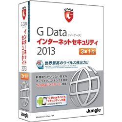 G Data