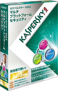 kaspersky